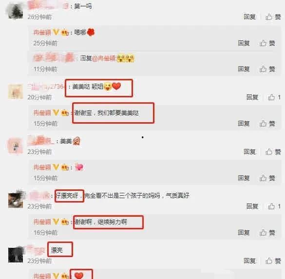 贵圈吃瓜娱乐圈爆料百度网盘,揭秘百度网盘独家爆料!
